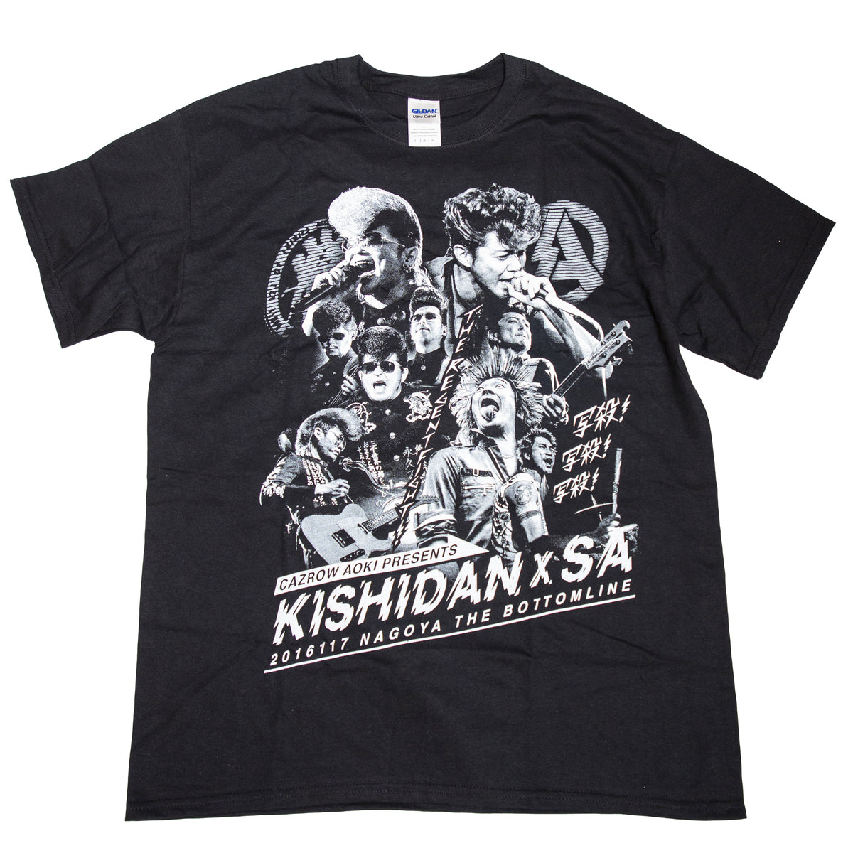 200513-1_1200x1200.jpg?v=