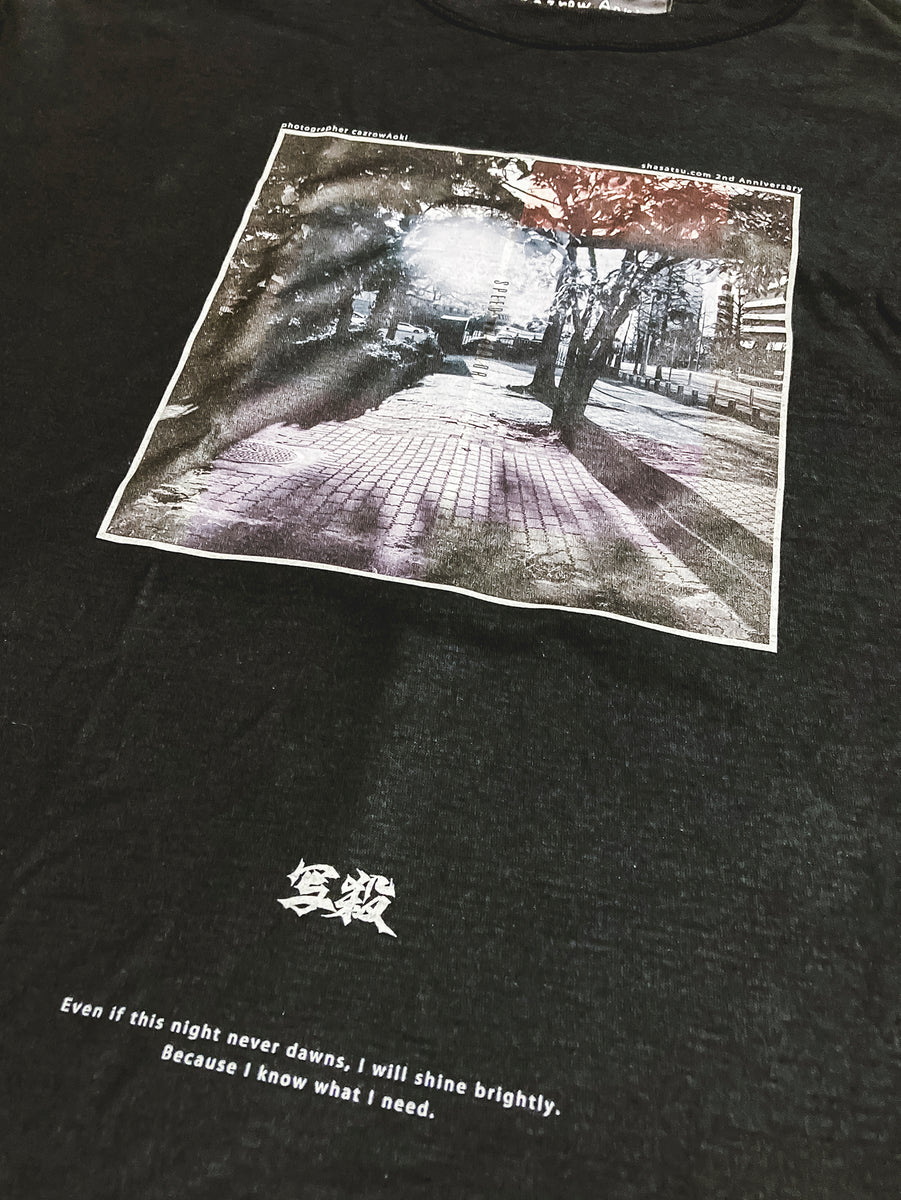 写殺ドットコム２周年Tシャツ – Shasatsu.com