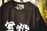 写殺Tシャツ 2025