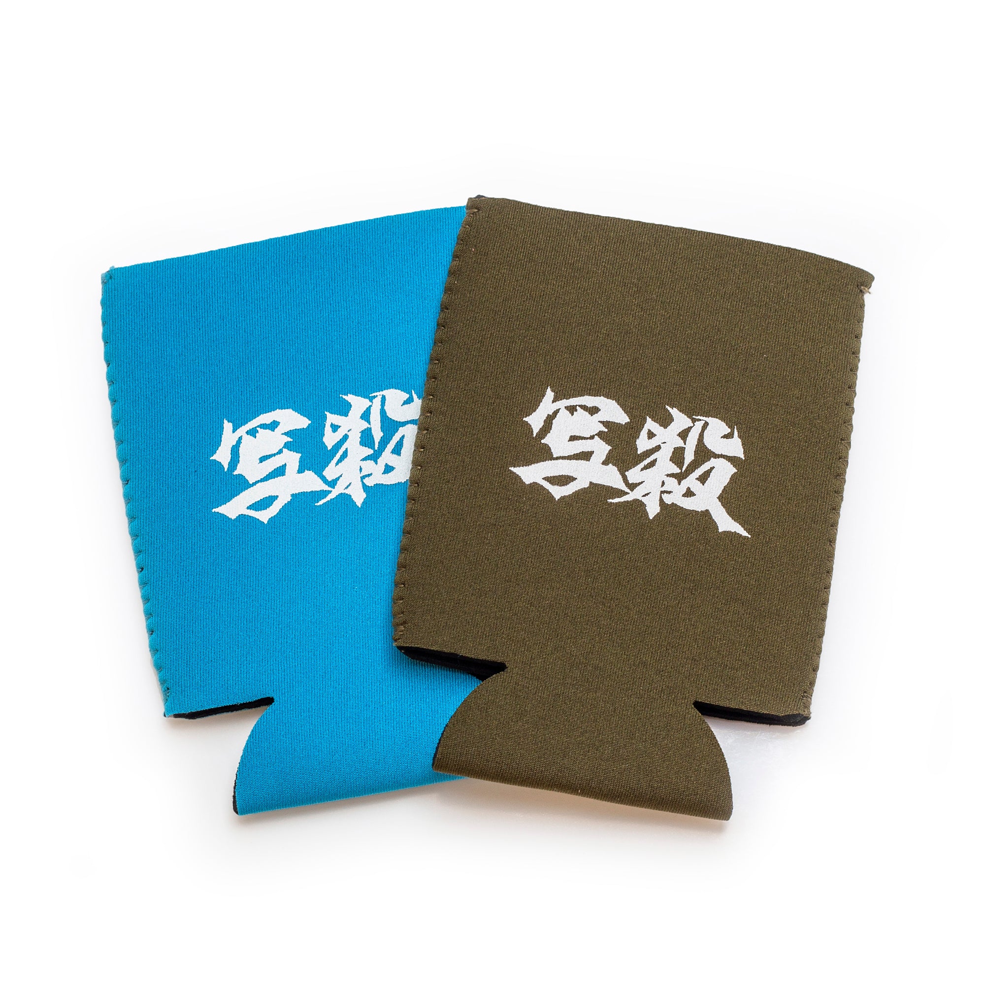 Bushdebrunt Dinner. out ジェリ缶 未使用品 缶クージー – Shasatsu.com