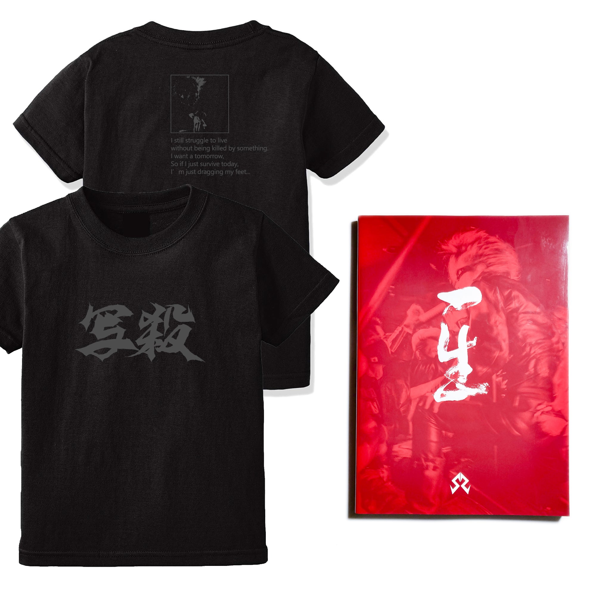 PRINT – Shasatsu.com